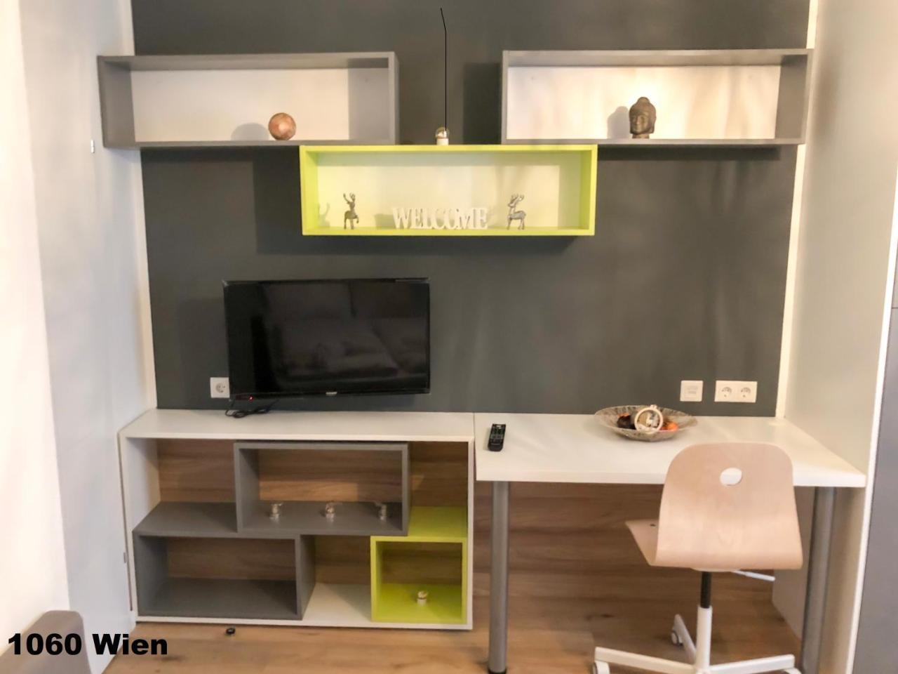 Christiano Apartments Hauptbahnhof | Contactless Check-In Vienne Extérieur photo